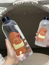 1000ml Cute Panda Bear Cup Plastic Transparent Frosted Cartoon Drinkware Waterbottle with Straw Leak-proof Cups For Home Travel