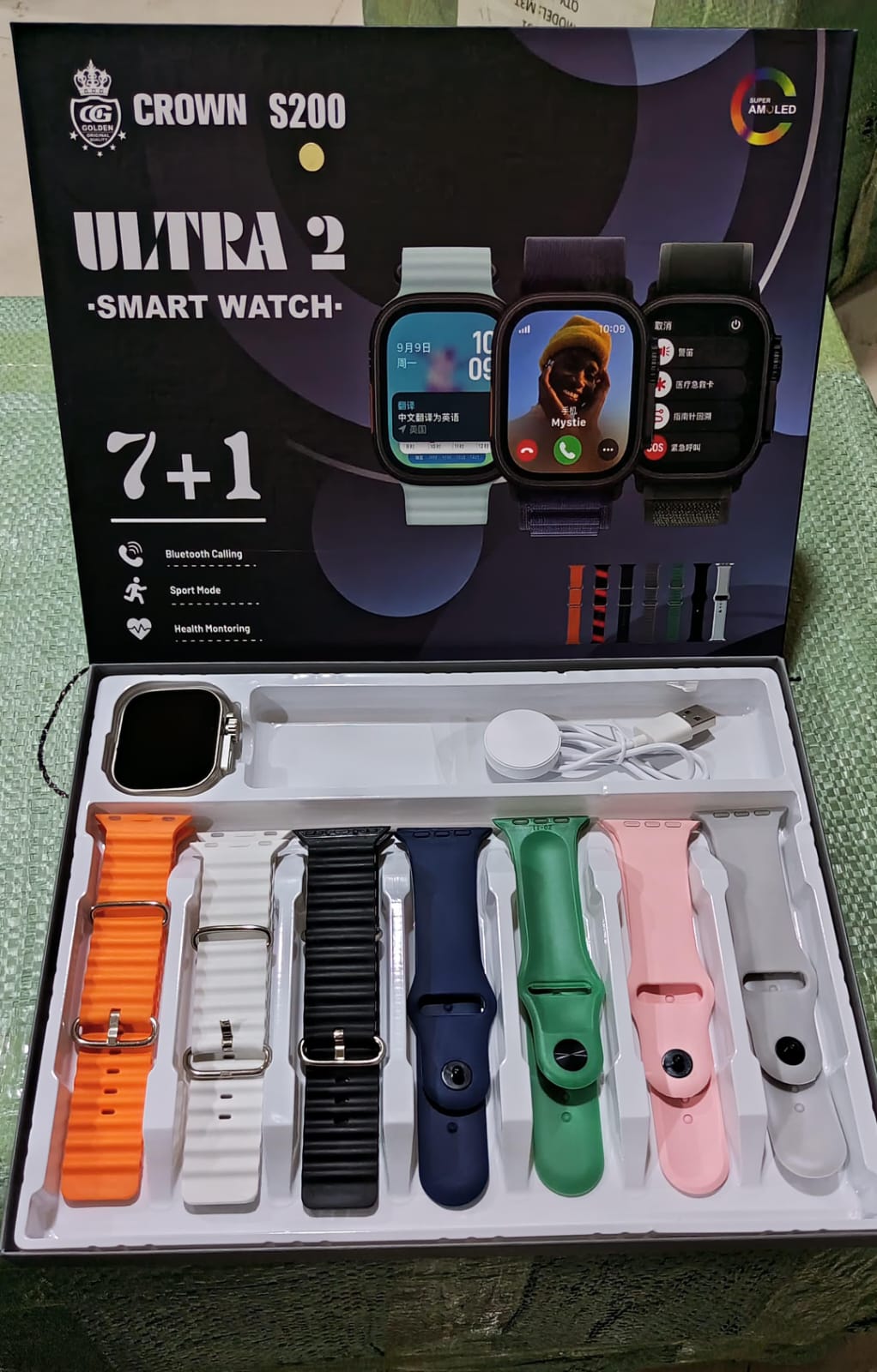 (7 in 1) Multi belt smart watch with wireless charging