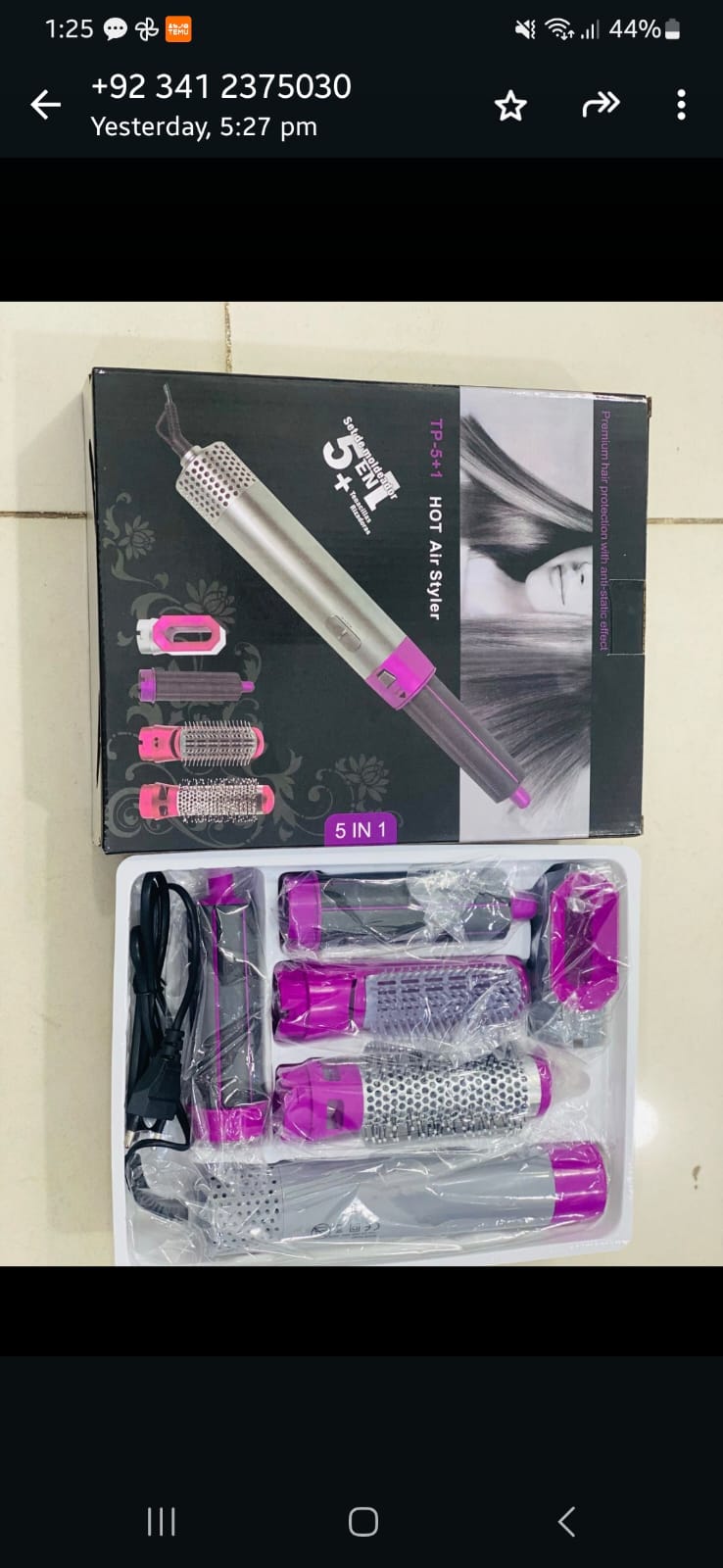 5 IN 1 HAIR DRYER