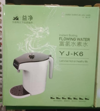 Instant Boiling Flowing Water Kettle  3L Capacity Fully Automatic