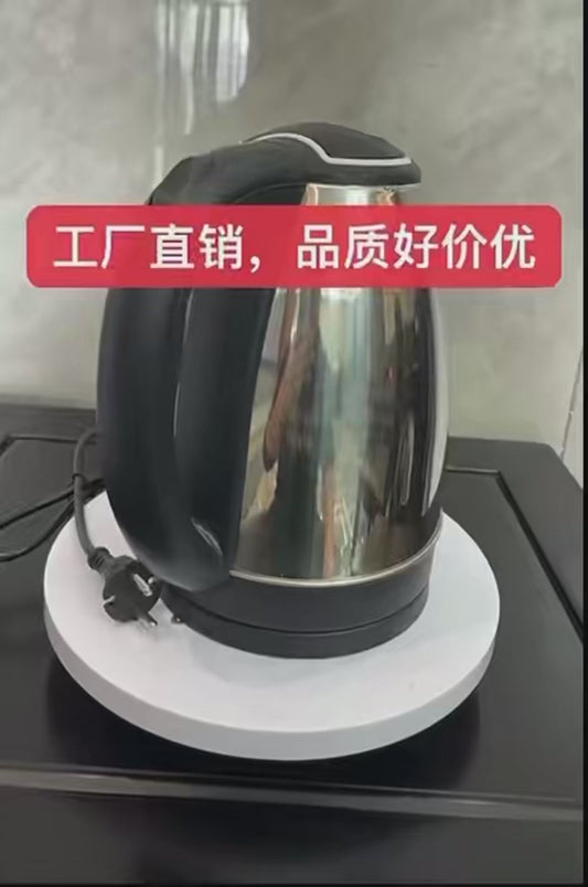 2L Coffee Pot Electric Water Heater Teapot 1500W Automatic Power Off kettle Home